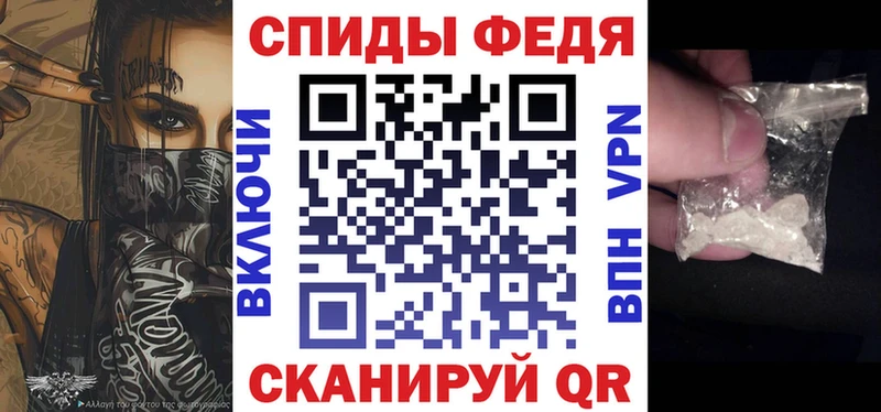 даркнет сайт  Клин  Амфетамин VHQ 