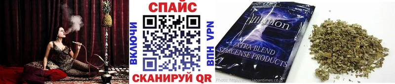 БУТИРАТ бутик Клин