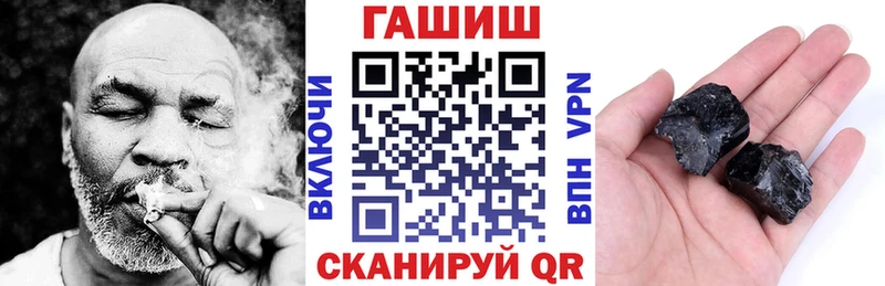 KRAKEN как зайти  Клин  ГАШ гашик  продажа наркотиков 
