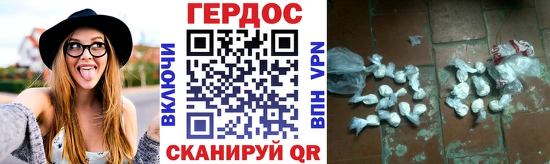 hydra рабочий сайт  Клин  ГЕРОИН гречка 