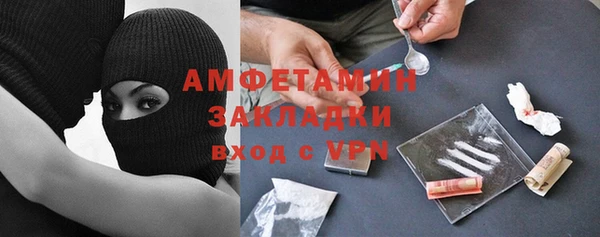 бутик Кодинск