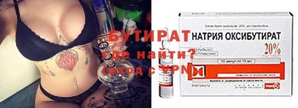 mdpv Корсаков