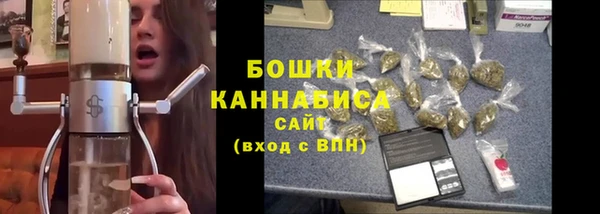 MDMA Козельск