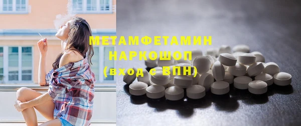 МДПВ Киренск