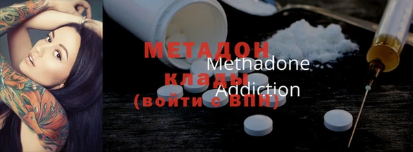 МДПВ Киренск