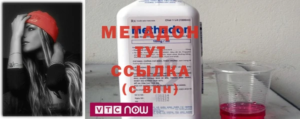ПСИЛОЦИБИНОВЫЕ ГРИБЫ Козловка