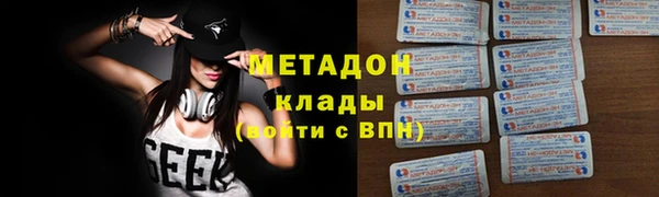 МДПВ Киренск