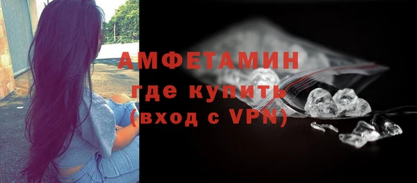 MDMA Козельск