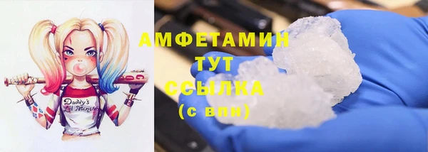 MDMA Козельск