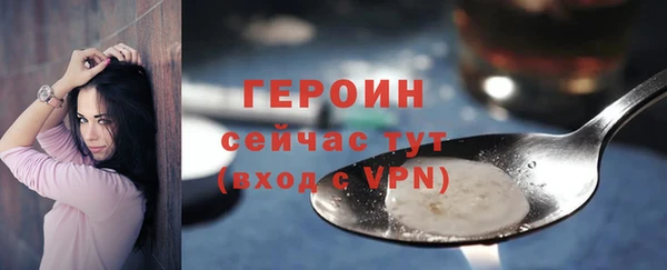 бутик Кодинск