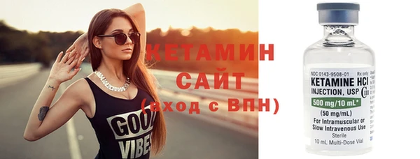 ПСИЛОЦИБИНОВЫЕ ГРИБЫ Козловка