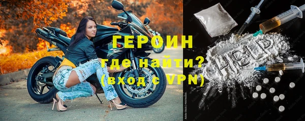 бутик Кодинск