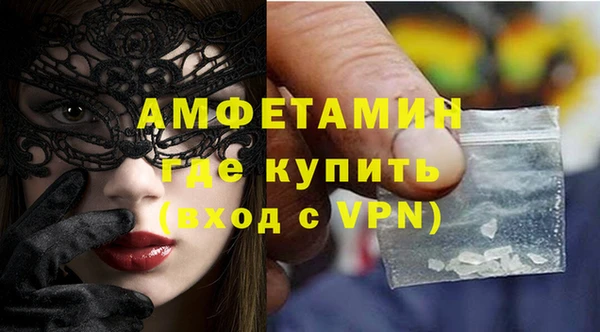 MDMA Козельск