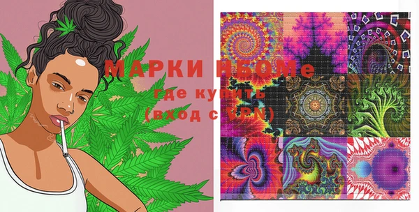каннабис Нижний Тагил