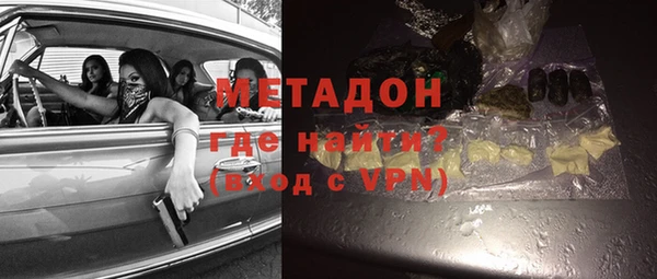 прущий лед Архангельск