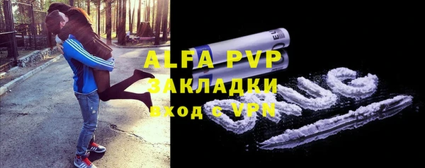 MDMA Козельск