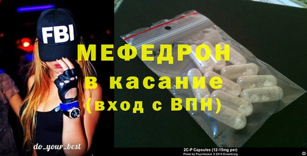 MDMA Козельск
