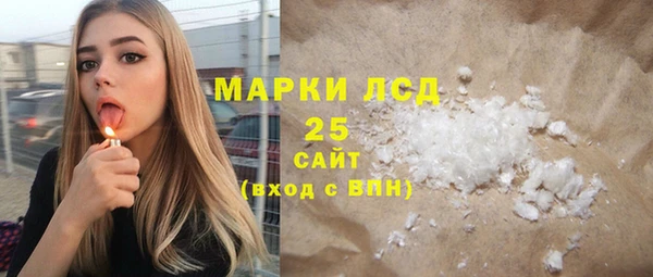бутик Кодинск