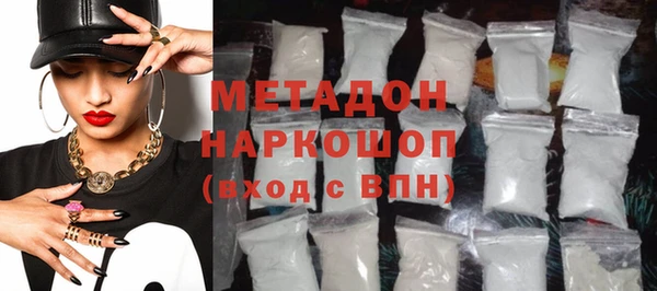 MDMA Козельск