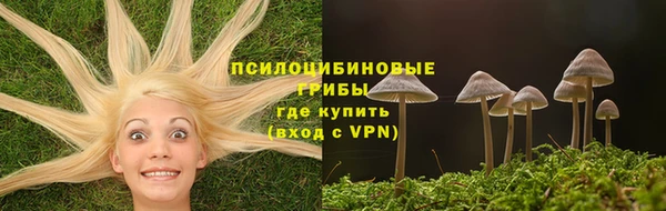 бутик Кодинск