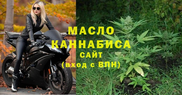 MDMA Козельск