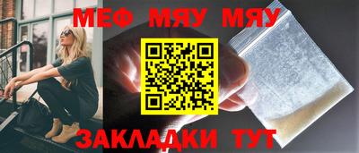 героин Жуковский