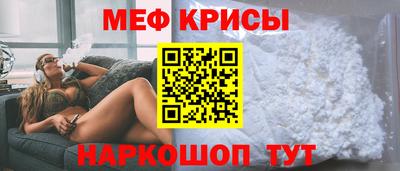 кокаин перу Заводоуковск