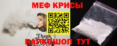 героин Жуковский