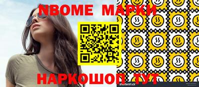экстази Заволжье