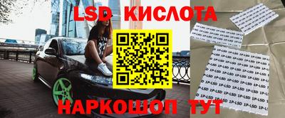 экстази Заволжье