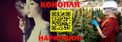 кокаин перу Заводоуковск