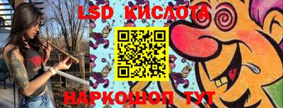 экстази Заволжье