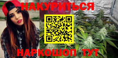 экстази Заволжье