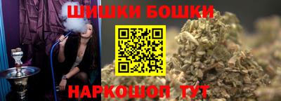 экстази Заволжье