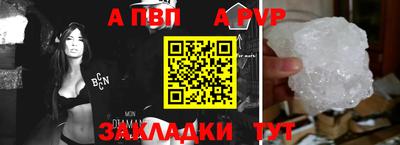 экстази Заволжье