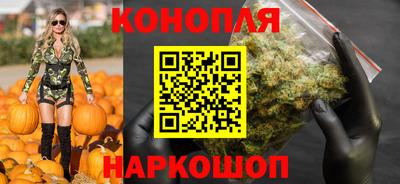 героин Жуковский