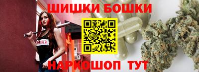 кокаин перу Заводоуковск