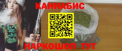 кокаин перу Заводоуковск