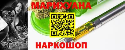 экстази Заволжье