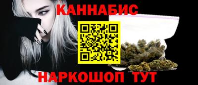 кокаин перу Заводоуковск