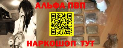 экстази Заволжье