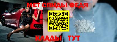 героин Жуковский