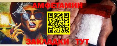 кокаин перу Заводоуковск