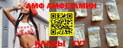 героин Жуковский