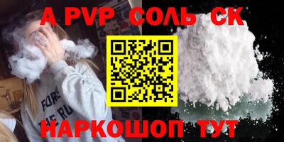 экстази Заволжье