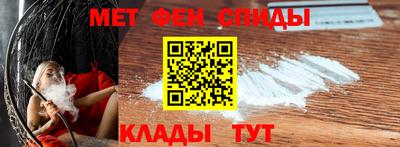 кокаин перу Заводоуковск