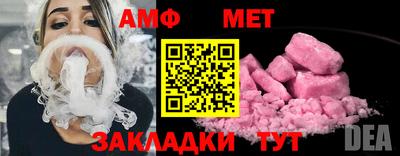 кокаин перу Заводоуковск