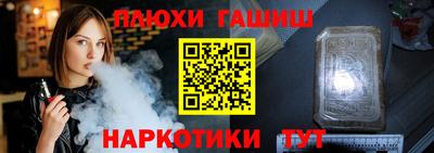 экстази Заволжье