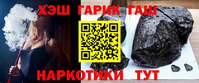 экстази Заволжье