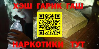 экстази Заволжье